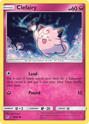 Clefairy (38) 038  Hidden Fates - Common