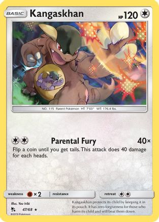Kangaskhan 047  - Reverse Holofoil Hidden Fates - Rare