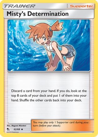 Misty's Determination 062  - Reverse Holofoil Hidden Fates - Uncommon