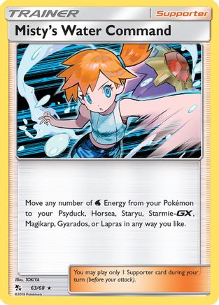 Misty's Water Command 063  - Reverse Holofoil Hidden Fates - Holo Rare