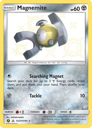 Magnemite SV27  - Holofoil Hidden Fates Shiny Vault - Shiny Holo Rare