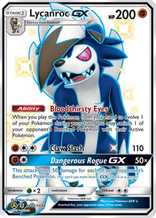 Lycanroc GX (SV66) SV66  - Holofoil Hidden Fates Shiny Vault - Shiny Holo Rare