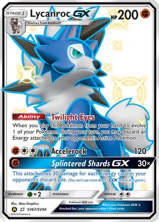 Lycanroc GX (SV67) SV67  - Holofoil Hidden Fates Shiny Vault - Shiny Holo Rare