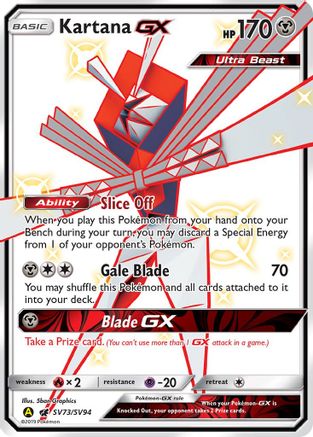 Kartana GX SV73  - Holofoil Hidden Fates Shiny Vault - Shiny Holo Rare