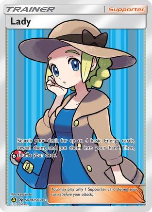 Lady/SV94  - Holofoil Hidden Fates Shiny Vault - Shiny Holo Rare