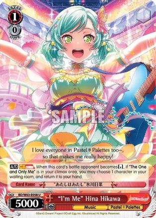 "I'm Me" Hina Hikawa (BD/W63-E058 U) - BanG Dream! Girls Band Party! Vol.2