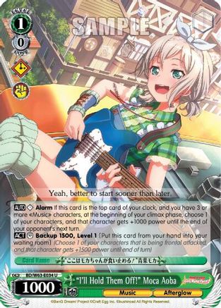 "I'll Hold Them Off!" Moca Aoba (BD/W63-E034 U) - BanG Dream! Girls Band Party! Vol.2