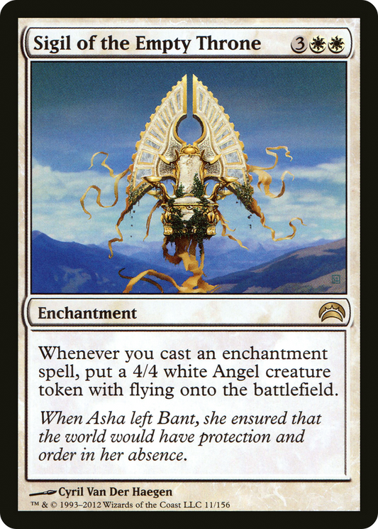 Sigil of the Empty Throne (PC2-011) - Planechase 2012 Foil