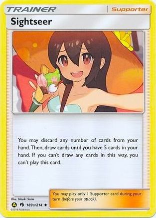 Sightseer 189a/214  Alternate Art Promos - Promo