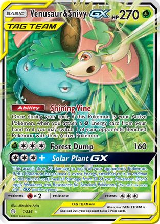 Venusaur & Snivy GX 001  - Holofoil SM  Cosmic Eclipse - Ultra Rare