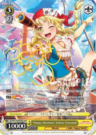 "Happy Adventure" Kokoro Tsurumaki (SPM) (B) (BD/W63-E008SPMb SPM) - BanG Dream! Girls Band Party! Vol.2