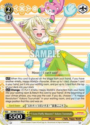 "I Love Fluffy Mascots!" Kokoro Tsurumaki (BD/W63-E021 C) - BanG Dream! Girls Band Party! Vol.2