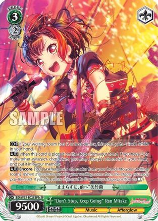 "Don't Stop, Keep Going" Ran Mitake (SP) (B) (BD/W63-E028SPb SP) - BanG Dream! Girls Band Party! Vol.2