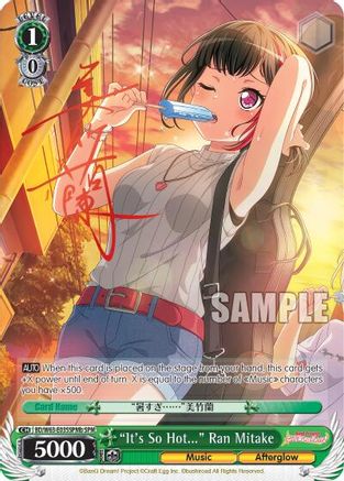 "It's So Hot..." Ran Mitake (SPM) (B) (BD/W63-E035SPMb SPM) - BanG Dream! Girls Band Party! Vol.2