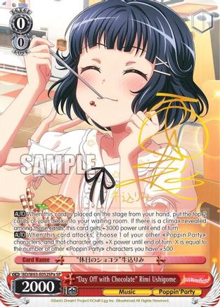 "Day Off with Chocolate" Rimi Ushigome (SP) (A) (BD/W63-E052SPa SP) - BanG Dream! Girls Band Party! Vol.2