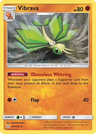 Vibrava/236  SM  Cosmic Eclipse - Uncommon
