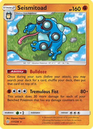 Seismitoad 117  SM  Cosmic Eclipse - Rare