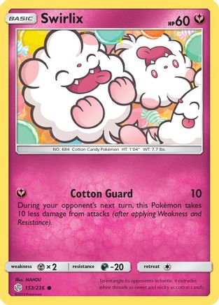 Swirlix 153  SM  Cosmic Eclipse - Common