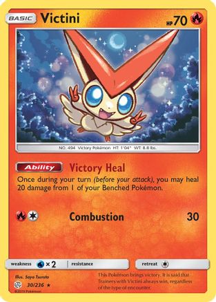 Victini 030  - Reverse Holofoil SM  Cosmic Eclipse - Holo Rare