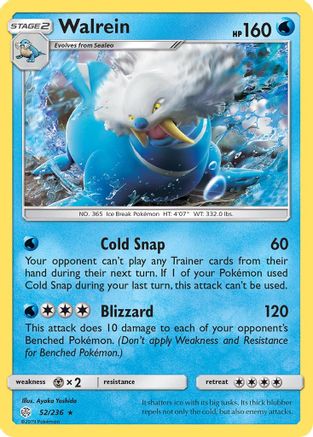 Walrein/236  - Reverse Holofoil SM  Cosmic Eclipse - Rare