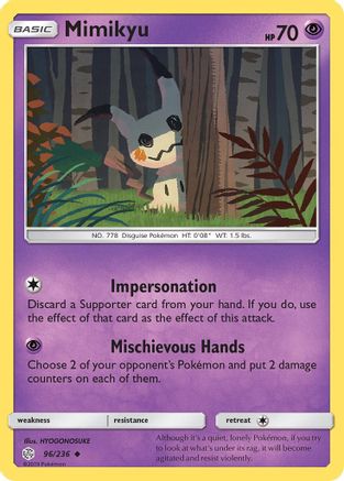 Mimikyu (96) 096  - Reverse Holofoil SM  Cosmic Eclipse - Uncommon