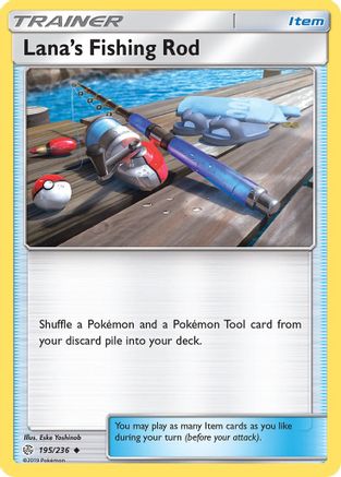 Lana's Fishing Rod 195  SM  Cosmic Eclipse - Uncommon