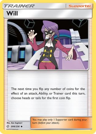 Will 208  SM  Cosmic Eclipse - Uncommon