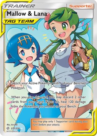 Mallow & Lana (Full Art)  - Holofoil SM  Cosmic Eclipse - Ultra Rare