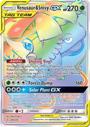Venusaur & Snivy GX (Secret)  - Holofoil SM  Cosmic Eclipse - Secret Rare