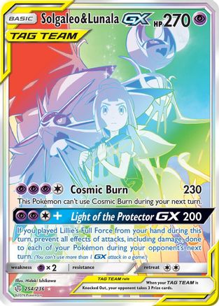 Solgaleo & Lunala GX (Secret)  - Holofoil SM  Cosmic Eclipse - Secret Rare