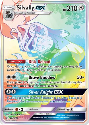 Silvally GX (Secret)  - Holofoil SM  Cosmic Eclipse - Secret Rare