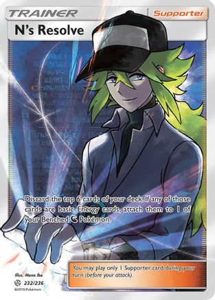N's Resolve (Full Art)  - Holofoil SM  Cosmic Eclipse - Ultra Rare