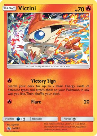 Victini SM225  - Holofoil SM Promos - Promo
