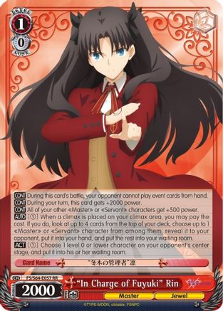 "In Charge of Fuyuki" Rin (FS/S64-E057 RR) - Fate/stay night [Heaven’s Feel]