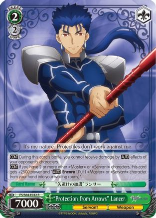 "Protection from Arrows" Lancer (FS/S64-E032 R) - Fate/stay night [Heaven’s Feel]