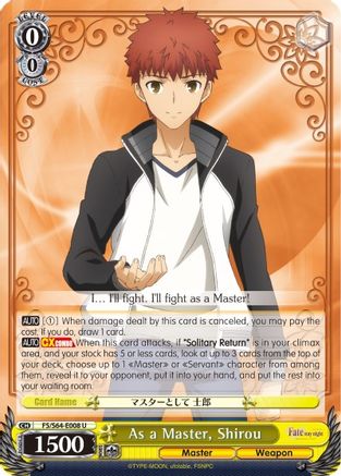 As a Master, Shirou (FS/S64-E008 U) - Fate/stay night [Heaven’s Feel]