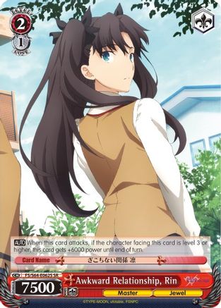Awkward Relationship, Rin (SR) (FS/S64-E062S SR) - Fate/stay night [Heaven’s Feel]