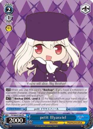 petit Illyasviel (FS/S64-E104 PR) - Fate/stay night [Heaven’s Feel]