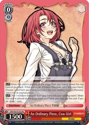 An Ordinary Piece, Cow Girl (GBS/W63-E102 PR) - Goblin Slayer