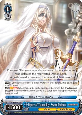 Figure of Tranquility, Sword Maiden (GBS/S63-E072 R) - Goblin Slayer