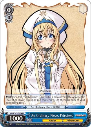 An Ordinary Piece, Priestess (GBS/W63-E104 PR) - Goblin Slayer