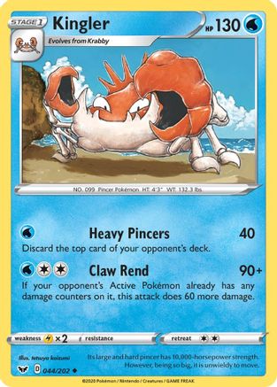 Kingler 044  - Reverse Holofoil SWSH01 Sword & Shield Base Set - Uncommon