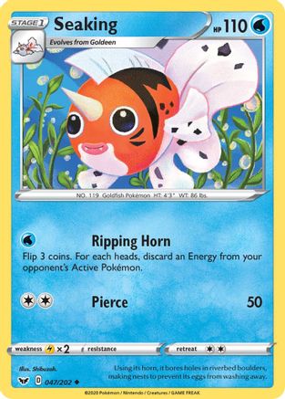 Seaking 047  - Reverse Holofoil SWSH01 Sword & Shield Base Set - Uncommon
