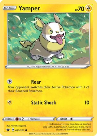 Yamper (073) 073  SWSH01 Sword & Shield Base Set - Common