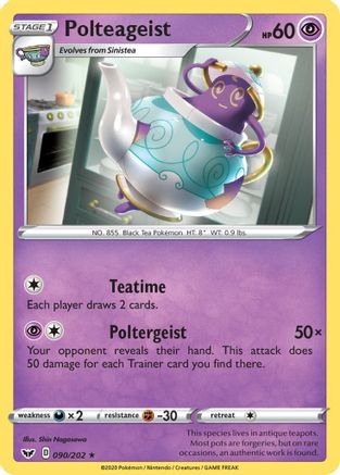 Polteageist 090  - Reverse Holofoil SWSH01 Sword & Shield Base Set - Rare