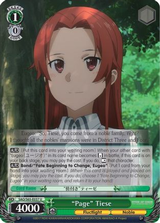 "Page" Tiese (SAO/S65-E037 U) - Sword Art Online -Alicization-