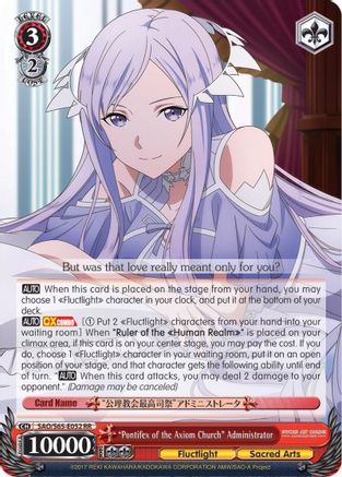 "Pontifex of the Axiom Church" Administrator (SAO/S65-E052 RR) - Sword Art Online -Alicization-