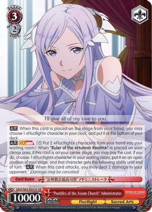 "Pontifex of the Axiom Church" Administrator (SR) (SAO/S65-E052S SR) - Sword Art Online -Alicization-