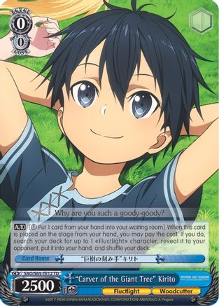 "Carver of the Giant Tree" Kirito (SAO/S65-TE12 TD) - Sword Art Online -Alicization-