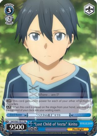"Lost Child of Vecta" Kirito (SAO/S65-TE17 TD) - Sword Art Online -Alicization-